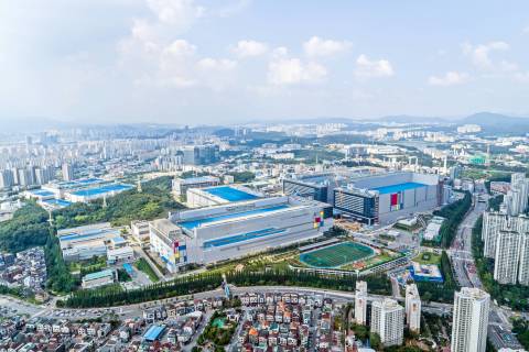 Samsung Electronics Hwaseong Campus (Photo: Business Wire)