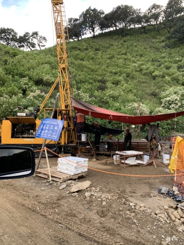 Exploration Drilling at Bolivar from Surface (Photo: Business Wire)