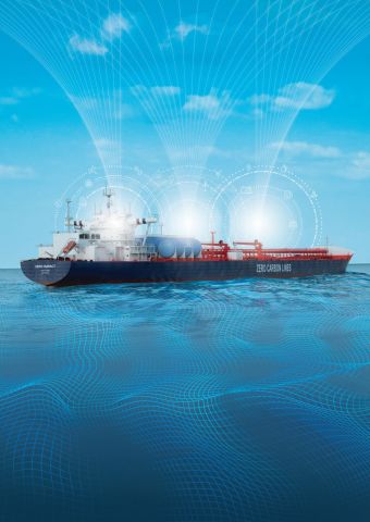 original An artist's impression of a next generation, low carbon tanker. (Graphic: Business Wire)