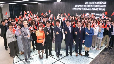 FPTのチュオン・ザー・ビン会長が2019年11月にディップの東京事業所を訪問し、2社間で初となるハイレベル会合を開催（写真：ビジネスワイヤ）