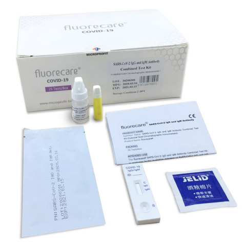 fluorecare® SARS-CoV-2 IgG & IgM Antibody Combined Test Kit (Photo: Business Wire)
