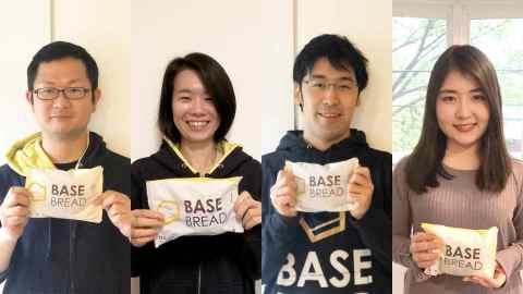 The Base Food team members behind the development of Base Bread (Graphic: Business Wire)
