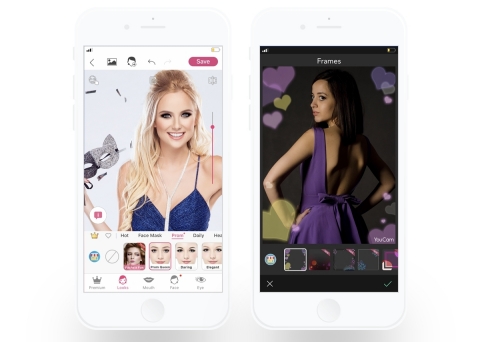 Perfect Corp. is helping to bring high school prom night to life through unique, interactive, digital experiences featured within the YouCam Suite of Apps (Photo: Business Wire)