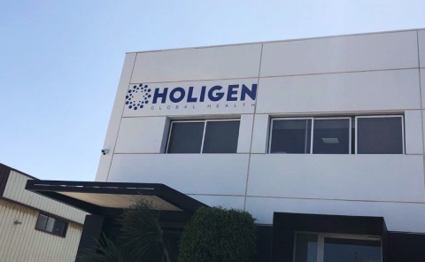 original Holigen’s E.U. GMP facility located in Sintra, Portugal. (Photo: Business Wire)