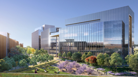 Courtyard view of BioMed Realty's Gateway of Pacific Phase 2 building in South San Francisco. (Photo: Business Wire)