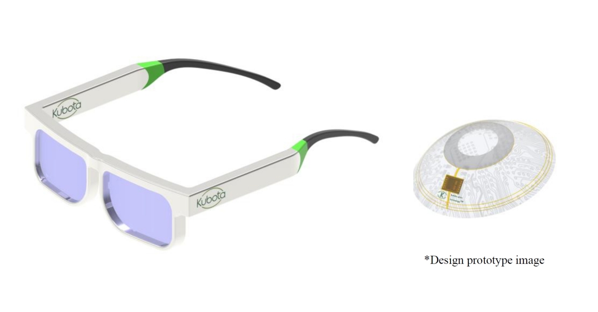 myopia correcting smart glasses from japan