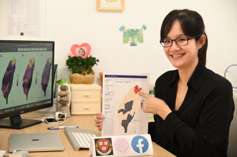 A research team led by Assistant Professor Hsiao-Han Chang of the Institute of Bioinformatics and Structural Biology has collaborated with Facebook and Harvard T.H. Chan School of Public Health to study the spread of the coronavirus. (Photo: National Tsing Hua University)
