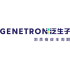 Genetron Health Announces Strategic Collaboration with DARUI on GENETRON S5 Platform