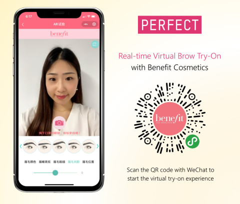 Perfect Corp. partners with Benefit Cosmetics to introduce its Brow Try-On AR program within the brand’s flagship WeChat official account (Photo: Business Wire)