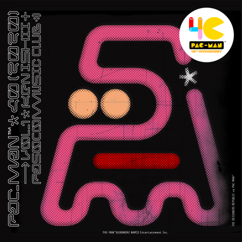 PAC-MAN Ken Ishii Music Collaboration Vol. 1 Cover Art (Graphic: Business Wire)