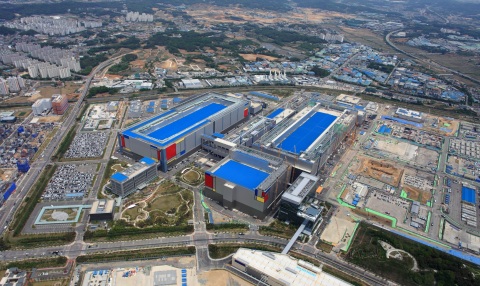 original Samsung Campus in Pyeongtaek, Korea (Photo: Business Wire)