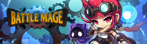 MapleStory M Battle Mage (Graphic: Business Wire)