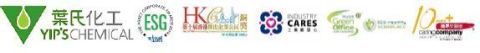 Yip's Chemical Group Co., Ltd. Logo