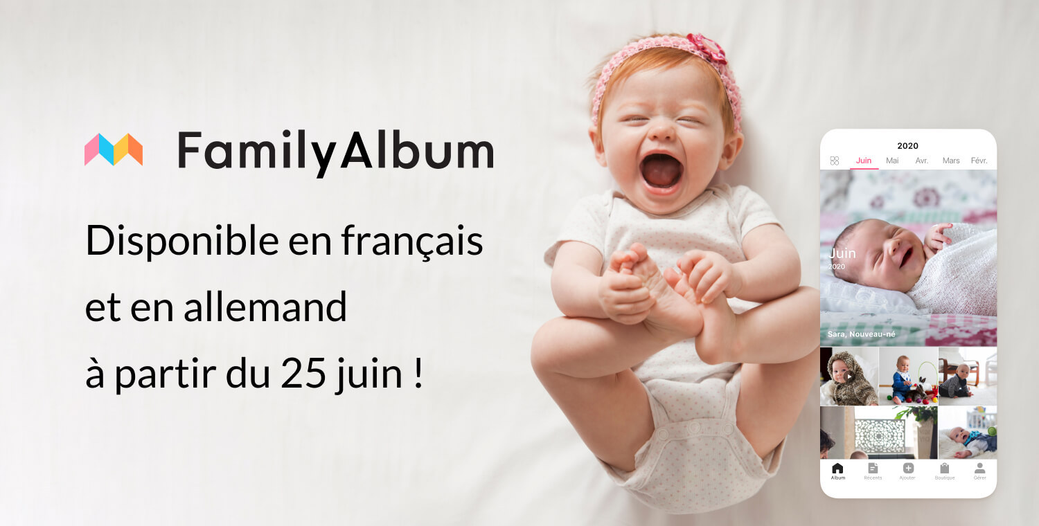 FamilyAlbum Premium  L'appli de partage photos et vidéos en famille