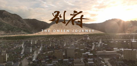 original (Graphic: Business Wire)