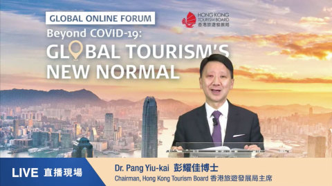 Dr YK Pang, Chairman of the Hong Kong Tourism Board, highlights the importance of restoring consumer confidence in his opening remarks at today’s online forum “Beyond COVID-19: Global Tourism’s New Normal”. (Photo: Business Wire)