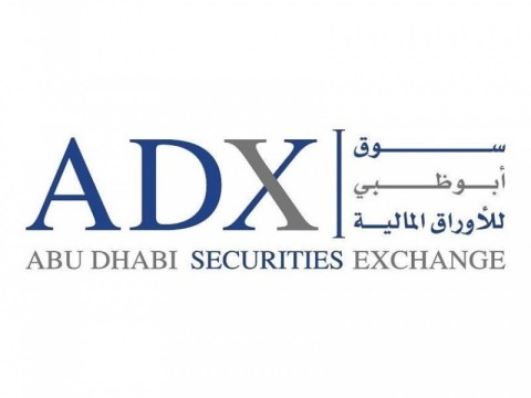 Abu Dhabi Securities Exchange Logo