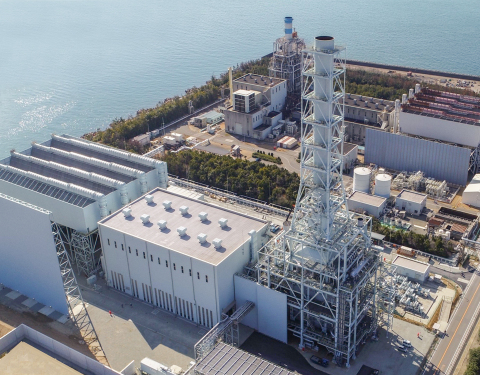 original Mitsubishi Hitachi Power Systems’ T-Point 2 combined cycle power plant validation facility has entered full commercial operation with an enhanced JAC gas turbine that sets the record for output and efficiency. Shown: T-Point 2 at Takasago Works in Hyogo Prefecture, Japan. (Photo: Business Wire)