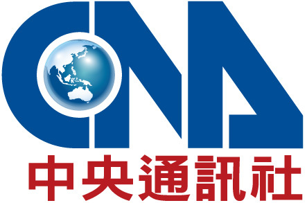 Central News Agency Logo