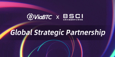 ViaBTC Group and Bitmain Supercomputing Center Research Institute Form Global Partnership to Launch Professional Mining Resources Platform