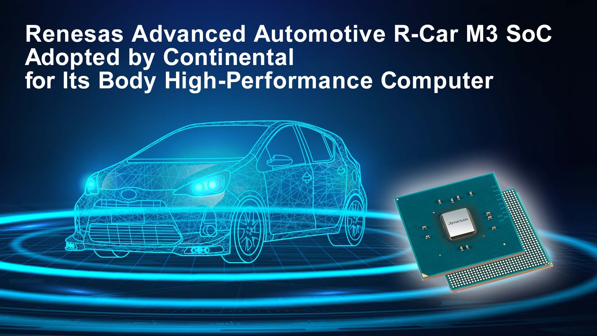 Адвансед кар. Автомобиль m2m. Renesas поколения. Advanced vehicle System логотип. Automobile Security.