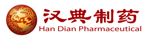 Beijing Handian Science& Technology (Group) Co., Ltd. Logo