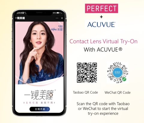 The first AR virtual try-on service for colored contact lenses offered in Taobao and WeChat mini programs. (Photo: Business Wire)