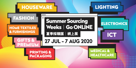 Gloednieuwe virtuele tentoonstelling in juli – Summer Sourcing Weeks丨 Go ONLINE (Photo: Business Wire)