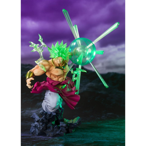 Figuarts ZERO SUPER SAIYAN BROLY (Photo: Business Wire)