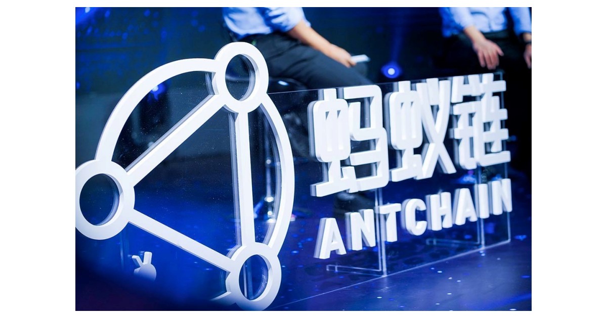 Ant Group Unveils New Technology Brand AntChain And All-in-One ...