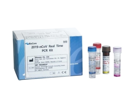 2019-nCoV Real Time PCR Kit (Photo: Business Wire)