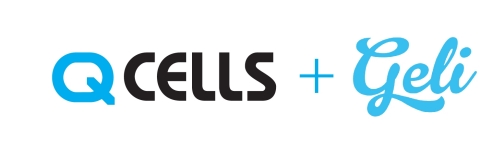Q CELLS Logo