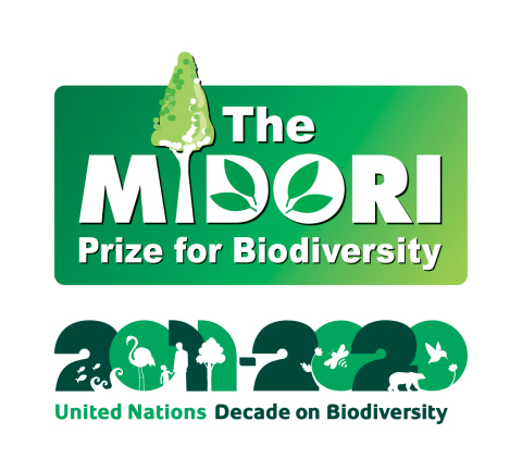 AEON Environmental Foundation Logo