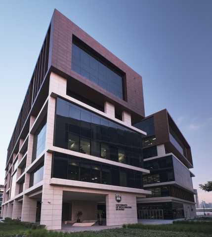 UOWD's new 'Campus of the Future' (Photo: AETOSWire)