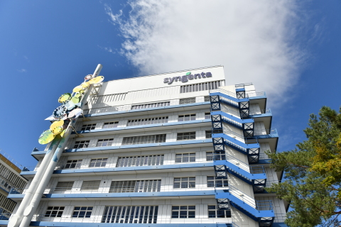 thumbnail Le Groupe Syngenta inaugure une usine de rang mondial en Suisse (Photo: Business Wire)