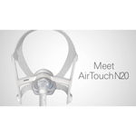 レスメドが当社史上最も柔軟な鼻マスクとなるフォームクッションCPAPマスクのAirTouch N20を発表