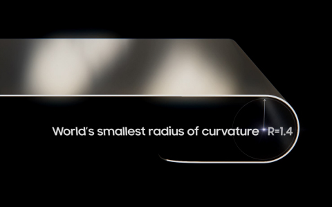 New Samsung Display OLED panel with world's smallest curvature (Photo: Business Wire)