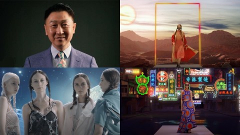 original (Photo: Business Wire)