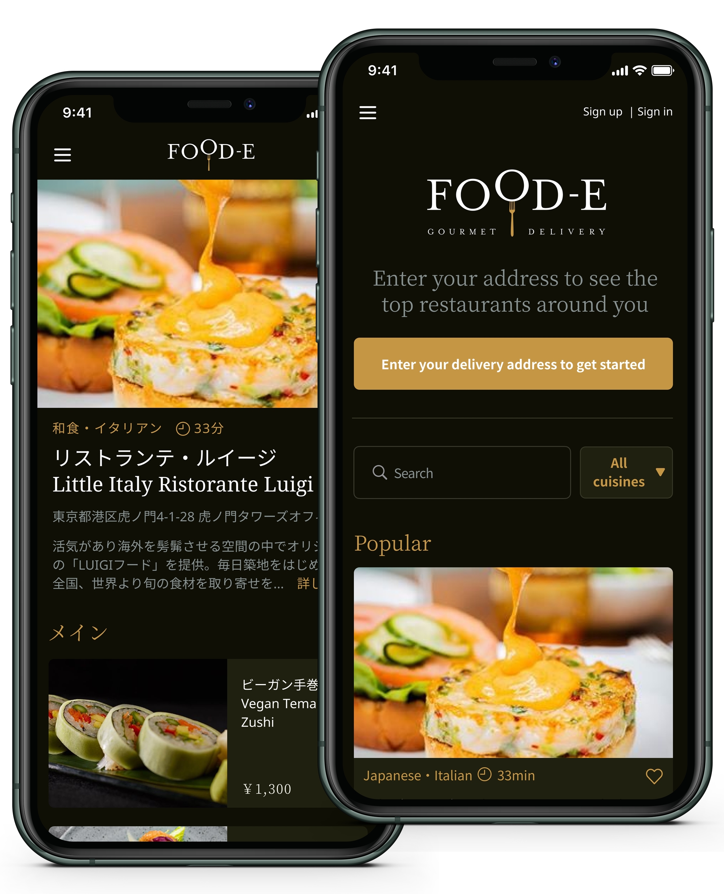 日本初の高級レストランデリバリーブラウザーアプリ Food Eがサービスを開始 Business Wire