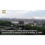 Sq'Xi%20Jinping's%20visit%20to%20China's%20Guangdong%20Province 1