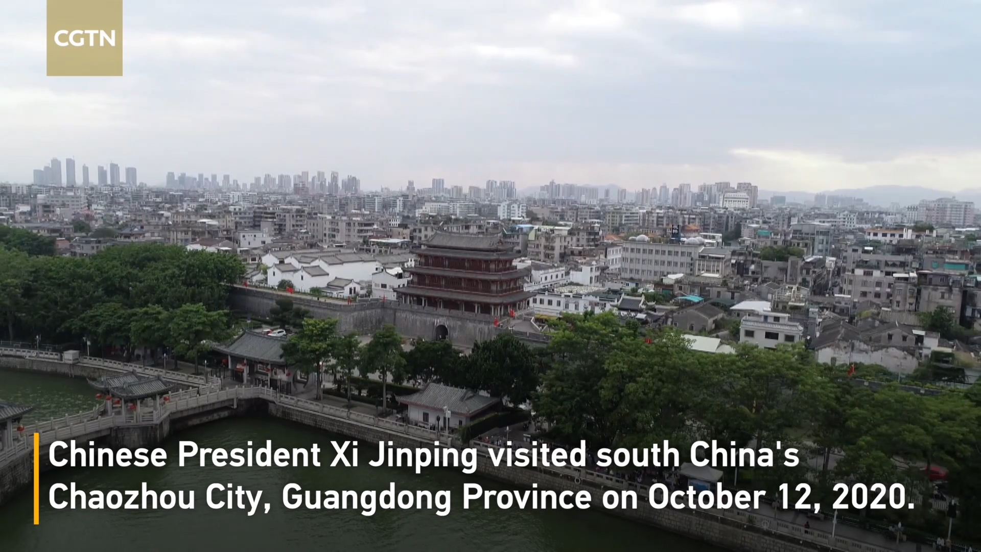 CGTN: 'Reform and Opening-Up' Remains Theme of Xi Jinping's Visit to China's Guangdong Province