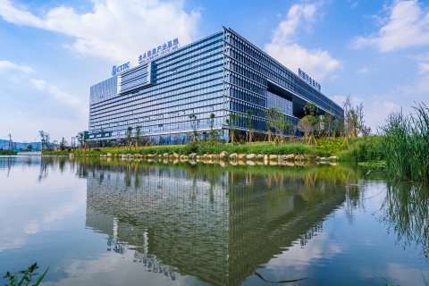 original Beidou Information Industry Base. (Photo: Business Wire)