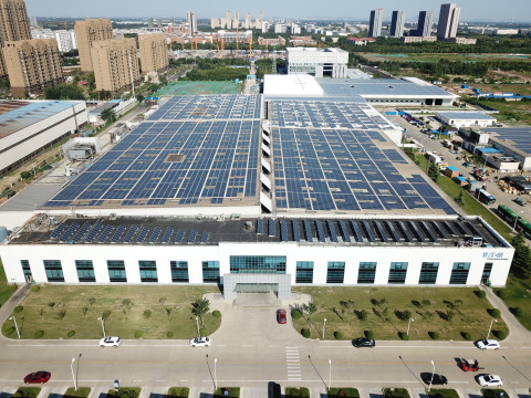 Eaton’s Vehicle Group site in Jining, China, installed a solar roof to generate electricity for the facility. (Photo: Business Wire)