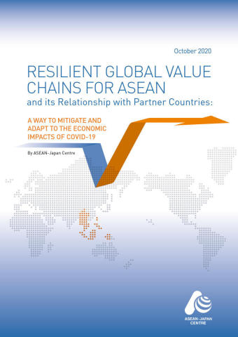 The report "Resilient Global Value Chains for ASEAN and its Relationship with Partner Countries" is available for download on AJC website. (Graphic: Business Wire)