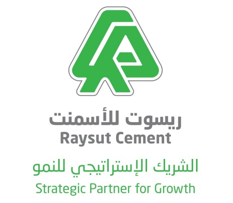 Raysut Cement Company Logo