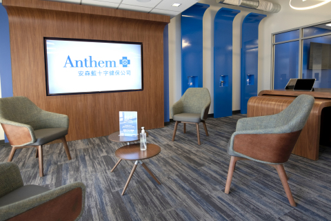 original (Photo: Business Wire)