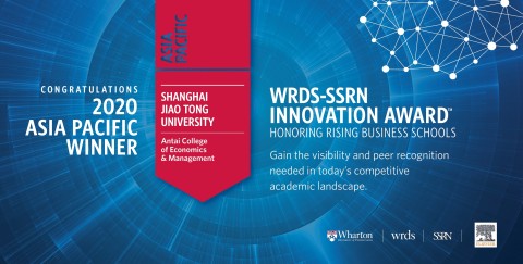 2020 Asia Pacific region winner of WRDS-SSRN Innovation Award. (Photo: Business Wire)