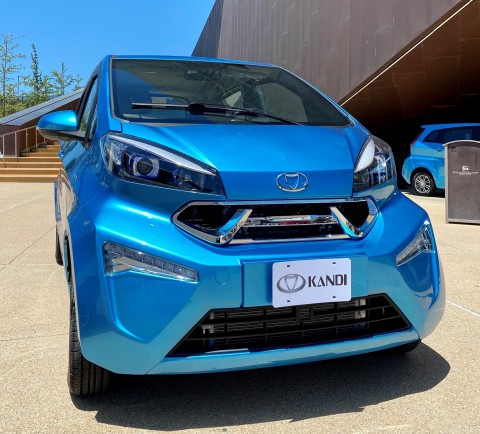 Kandi America's electric vehicles can officially enter the U.S. market after receiving Certificates of Conformity from the Environmental Protection Agency (EPA). (Photo: Business Wire).