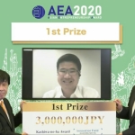 AEA2020：食品劣化を防ぐ可食フィルムを開発するEden Agritech（タイ）が優勝