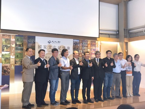 original The Ministry of Culture announces that the Taiwan Cultural Memory Bank website comes online on the 17th October. (Photo: Business Wire)